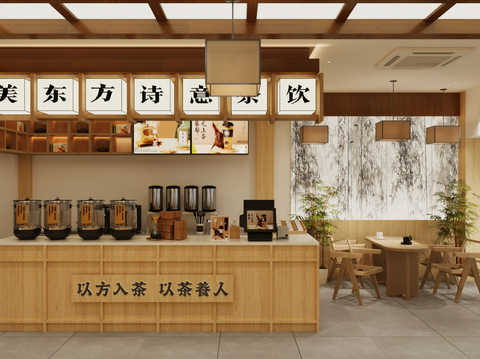 New Chinese milk tea shop workbench