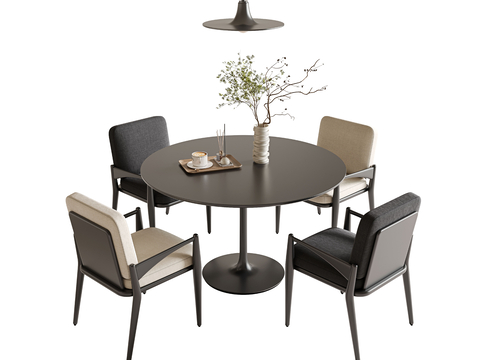 Modern Minimalist Dining Table and Chair