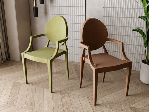 Modern Chair dining chair