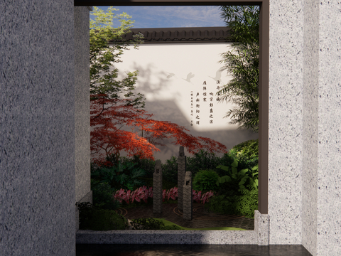 New Chinese Landscape Landscaping