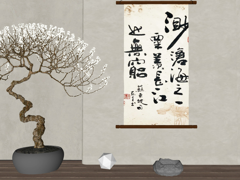 New Chinese Calligraphy Hanging Paintings Zen Hanging Paintings