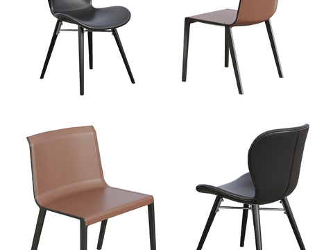 Modern Chair dining chair