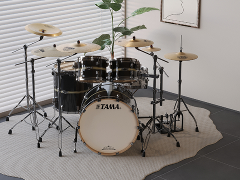 Modern drum set