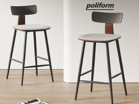 poliform modern bar chair