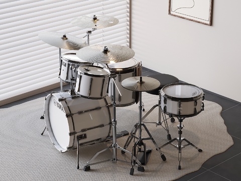 Modern drum set