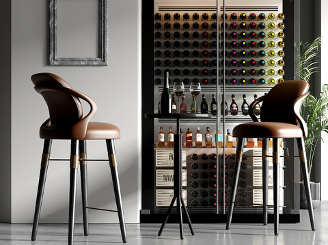 Modern Bar Chair