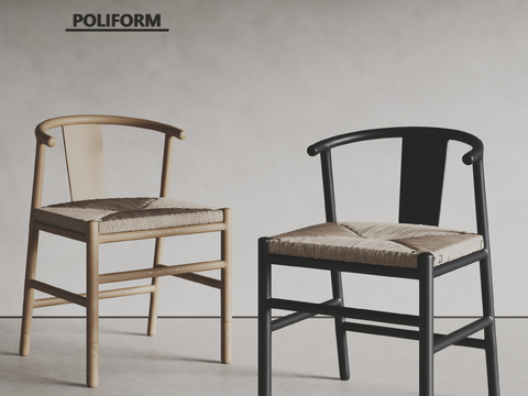 poliform Wabi-sabi Style Dining Chair