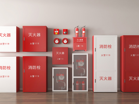 Fire hydrant fire cabinet fire alarm bell fire extinguisher