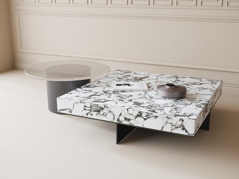 Modern coffee table