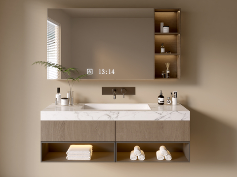 Modern Bathroom Cabinet Bathroom Basin