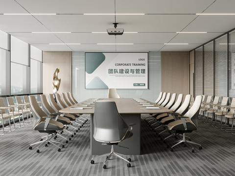 Modern Conference Room