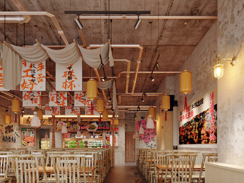 Industrial-style hotpot dining hall