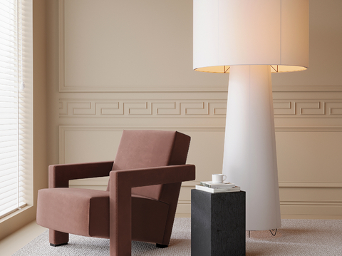 Modern Lounge Chair floor lamp