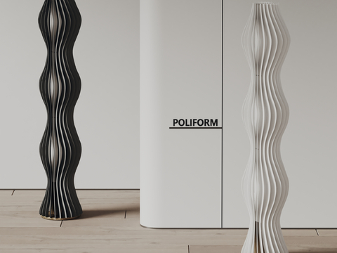 poliform modern floor lamp fabric floor lamp