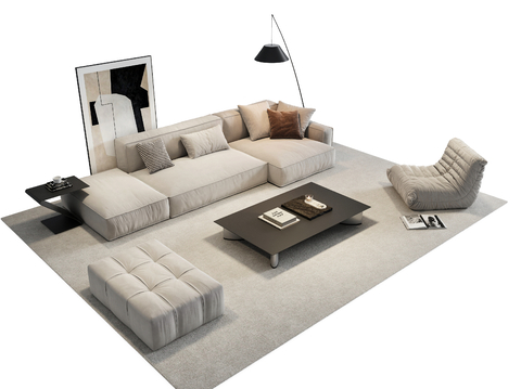 Modern Sectional Sofa