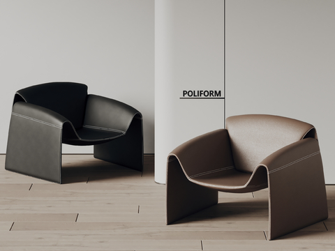 poliform Modern Lounge Chair Leather Chair Crab Chair