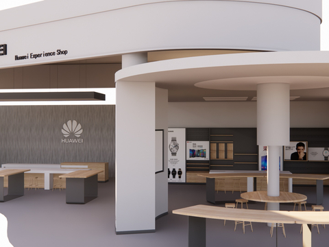 Huawei offline experience store