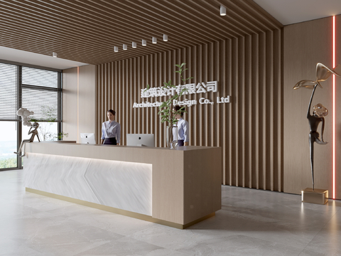 Modern Company Front Desk