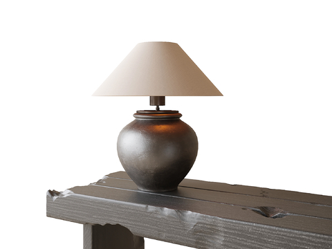 Modern table lamp