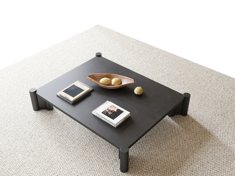 Modern coffee table