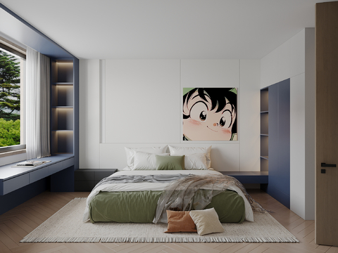 Modern Minimalist kids Bedroom