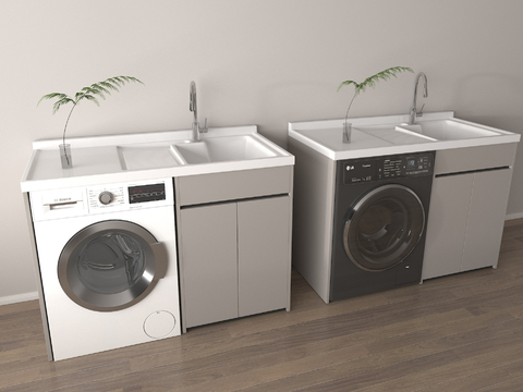 Modern Laundry Cabinet