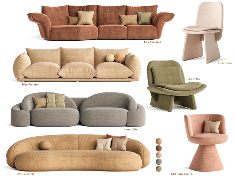 Cream Style multi-person sofa