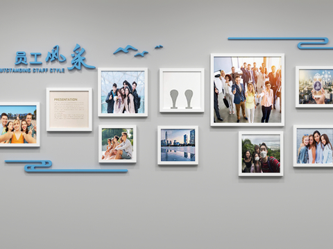 Modern staff style photo wall