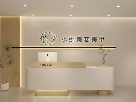 Modern Front Desk Beauty Salon Front Desk