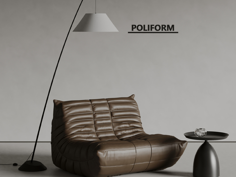 poliform Modern Beanbag