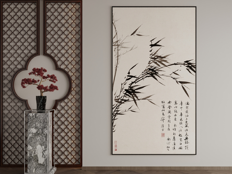 New Chinese Decorative Painting