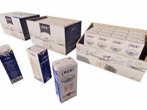 Whole Case of Milk Tromso