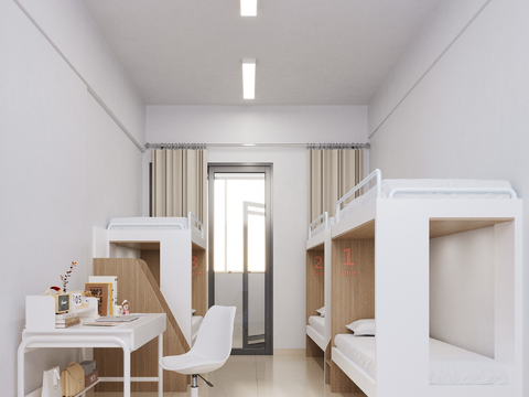 Modern School Dormitory