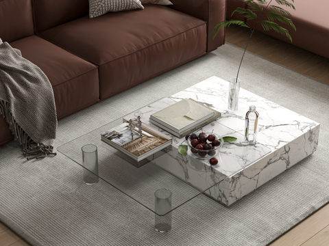 Modern coffee table