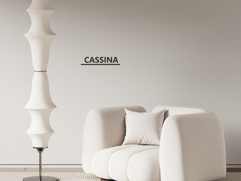 CASSINA modern single sofa