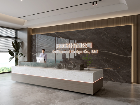 Modern Company Front Desk