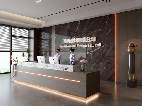 Modern Company Front Desk