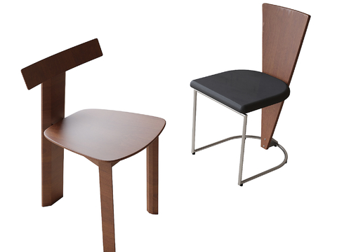 Modern Chair dining chair