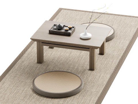 Japanese Tea Table