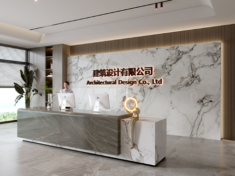 Modern Company Front Desk