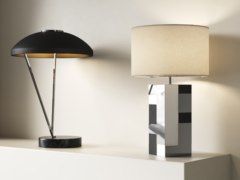 Modern table lamp