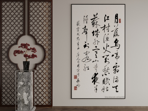 New Chinese calligraphy and painting decorative painting