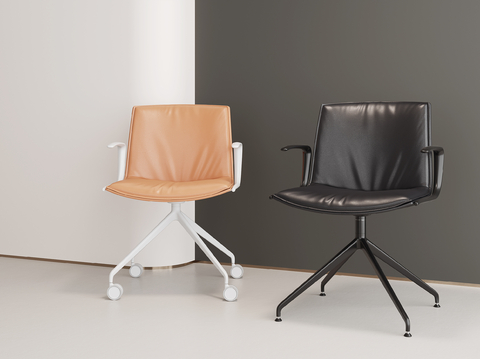 modern office chair swivel chair