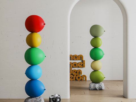 Modern Balloon Floor Sculpture