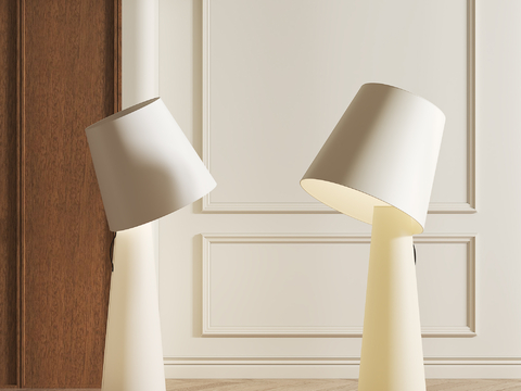 Cream Style minimalist floor lamp