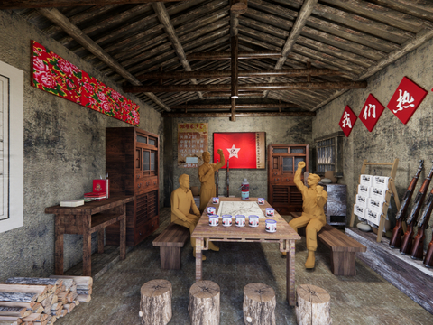 Chinese Rural Anti-Japanese War Command Red Exhibition Hall