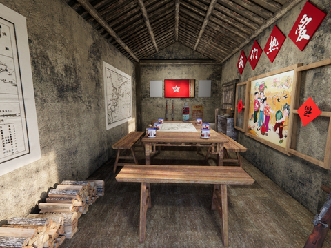 Chinese Anti-Japanese War Museum Red Exhibition Hall