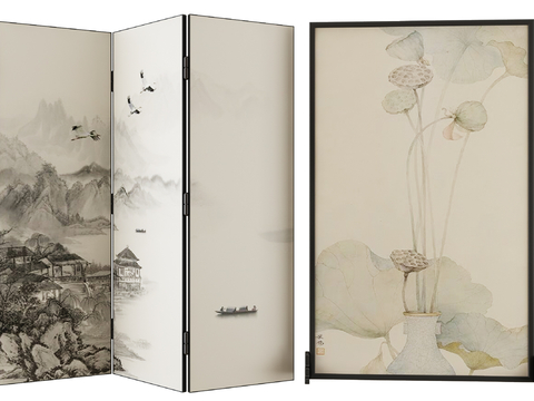 New Chinese Folding Screen