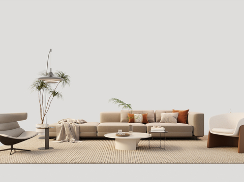 Modern Sectional Sofa