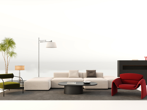 Modern Sectional Sofa